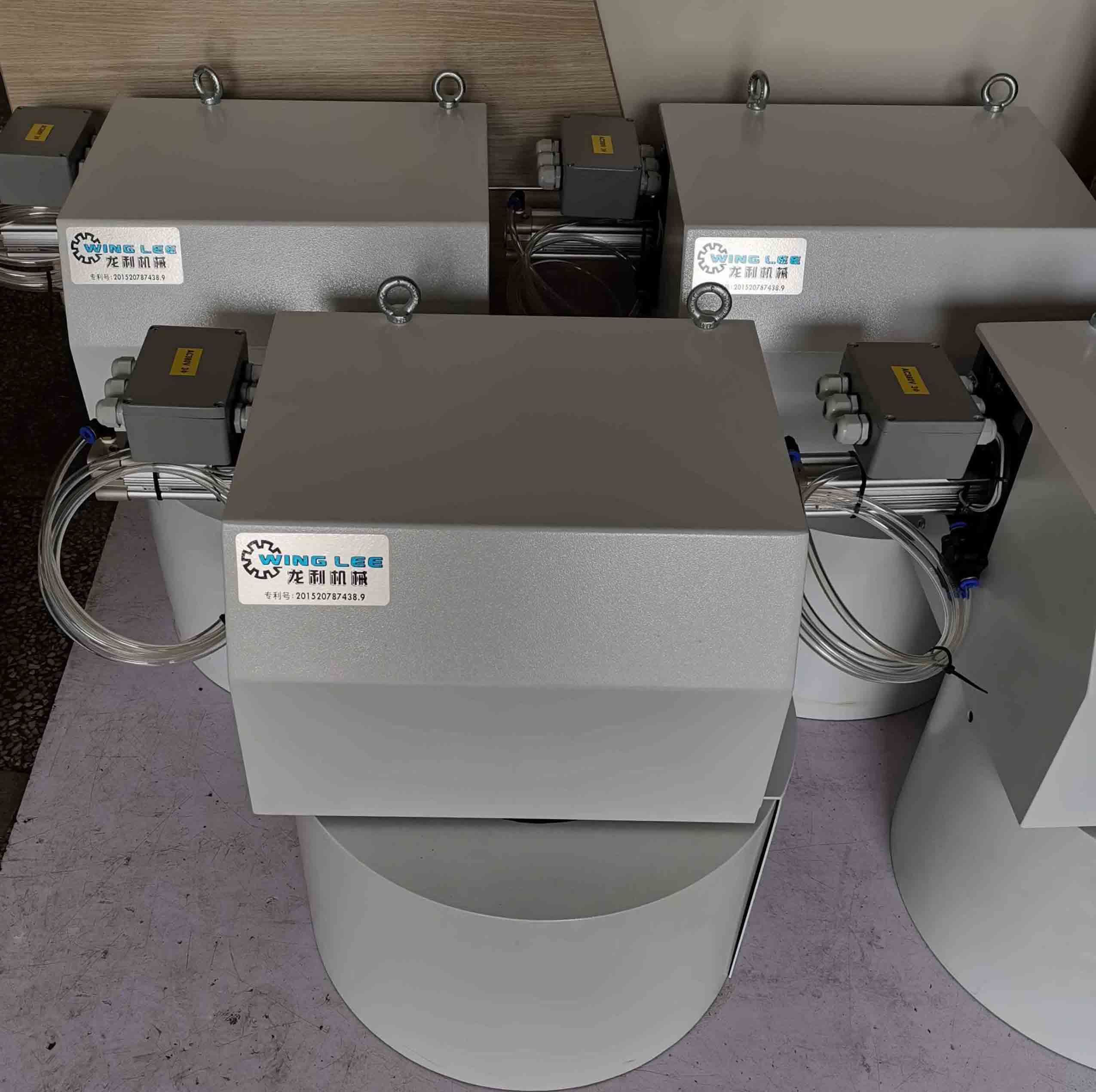 龍利刀庫 龍利刀庫